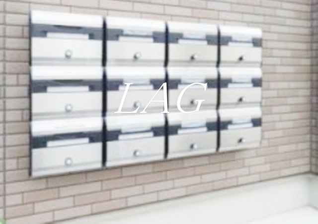 その他共有部分　集合ポストです。