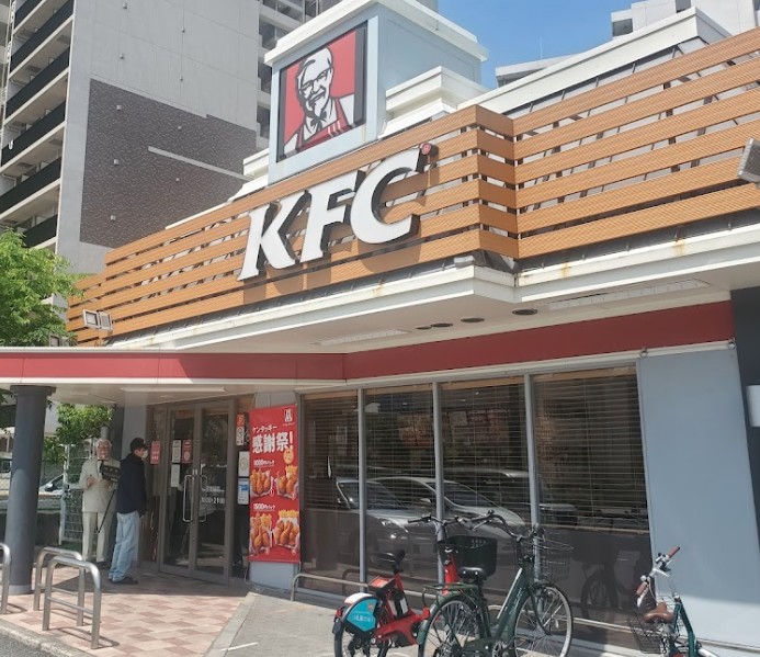 飲食店　ケンタッキーフライドチキン芦原橋店（飲食店）まで414m