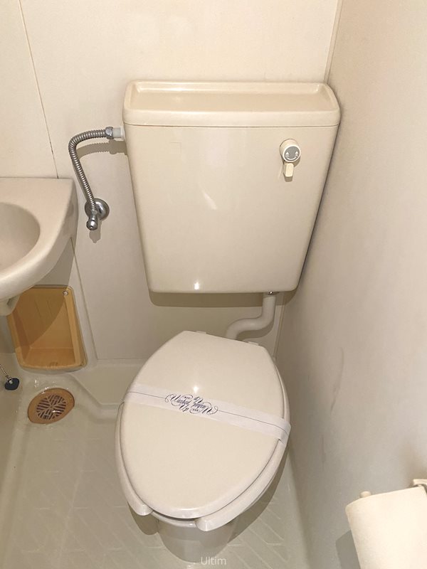 トイレ　同じタイプのお部屋の写真です。ご参考までに