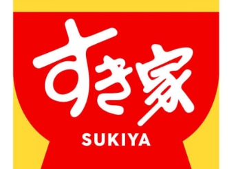 飲食店　すき家 東久留米下里店（飲食店）まで212m