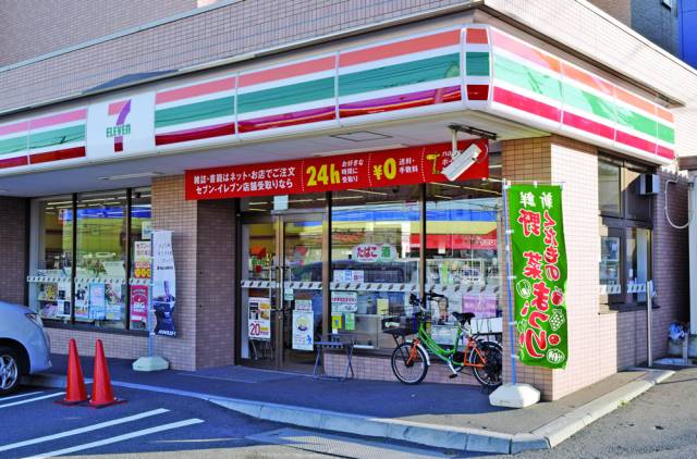 コンビニ　セブンイレブン札幌清田2条店（コンビニ）まで270m