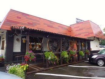 飲食店　びっくりドンキー清田店（飲食店）まで45m