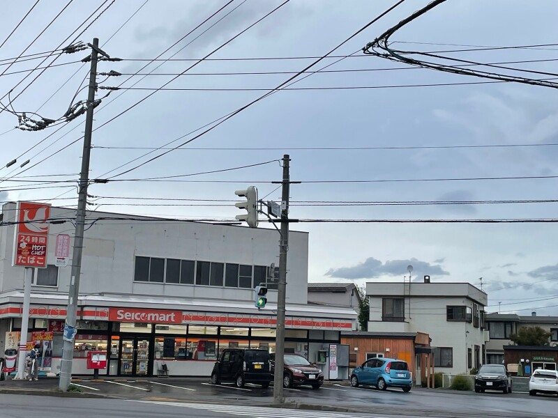 コンビニ　セイコーマートおおすぎ店（コンビニ）まで574m