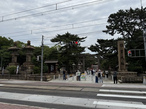 その他　住吉大社（その他）まで833m