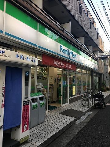 コンビニ　ファミリーマート上北沢四丁目店（コンビニ）まで624m