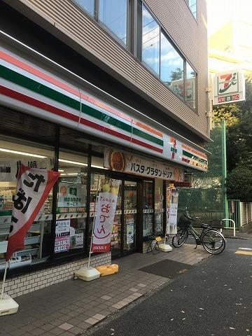 コンビニ　セブンイレブン世田谷上北沢店（コンビニ）まで467m