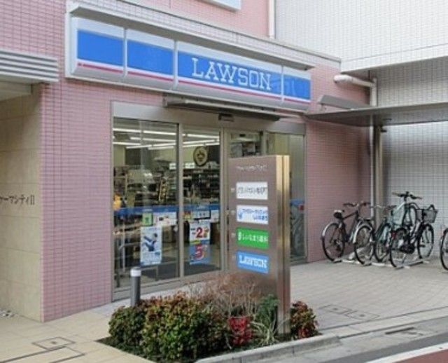 コンビニ　ローソン椎名町駅前店（コンビニ）まで259m