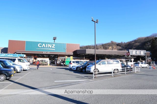 ホームセンター　カインズホーム（ホームセンター）まで1400m