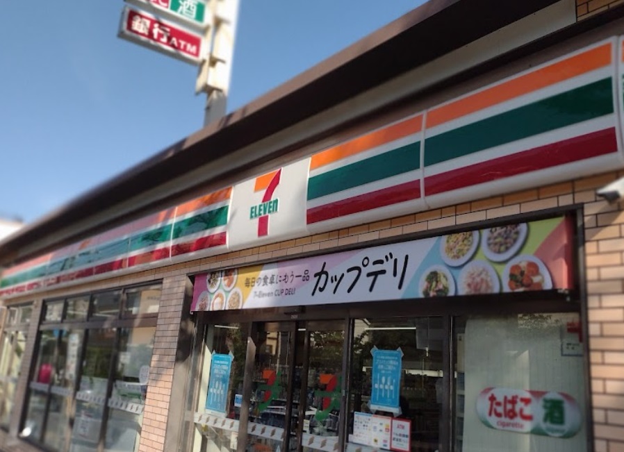 コンビニ　セブンイレブン 神戸灘楠丘町6丁目店（コンビニ）まで779m