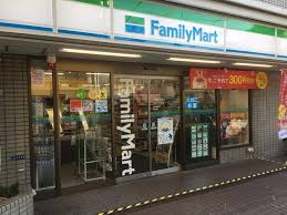 コンビニ　ファミリーマート 小山三丁目店（コンビニ）まで313m