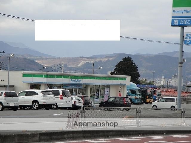 スーパー　マックスバリュ富士宮若宮店（スーパー）まで1300m