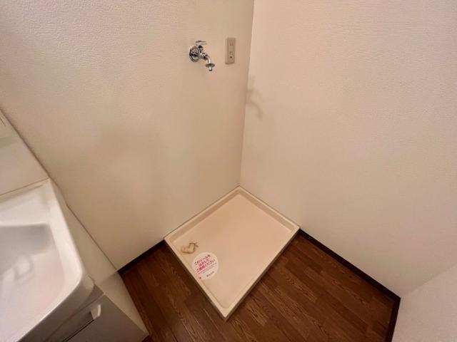 その他　洗濯機置場