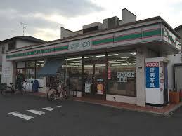 コンビニ　ローソンストア100 LS東住吉湯里店（コンビニ）まで186m