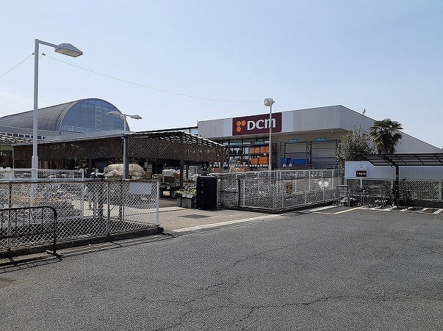 ホームセンター　ＤＣＭ羽島店（ホームセンター）まで500m