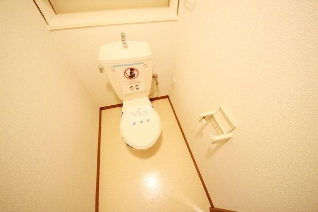 トイレ　同タイプの別部屋参考写真です