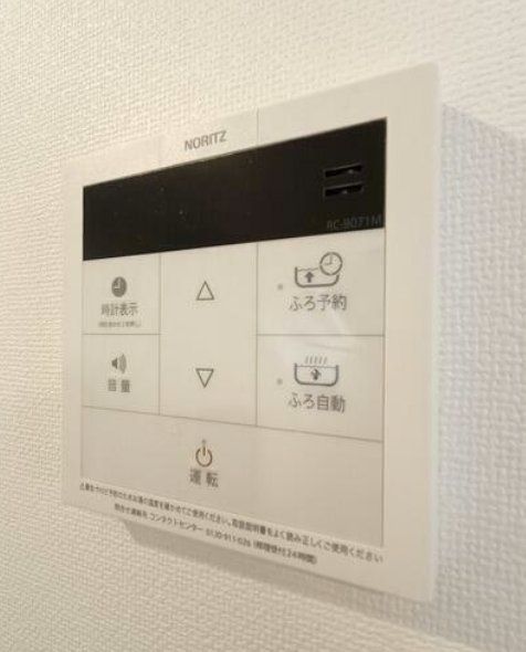 その他設備　設備