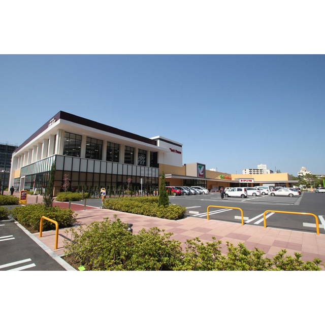 ショッピングセンター　ヨークタウンつくば竹園（ショッピングセンター）まで1524m