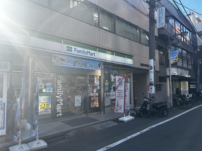 コンビニ　ファミリーマート　学芸大学駅前店（コンビニ）まで260m