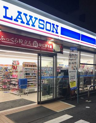 コンビニ　ローソン向洋大原町店（コンビニ）まで381m