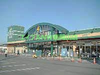 スーパー　ニシナフードバスケット西大寺店（スーパー）まで1090m