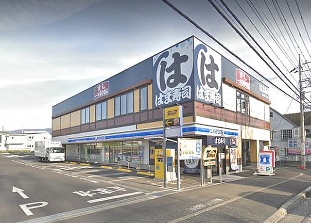 コンビニ　ローソン東海大学北門前店（コンビニ）まで490m