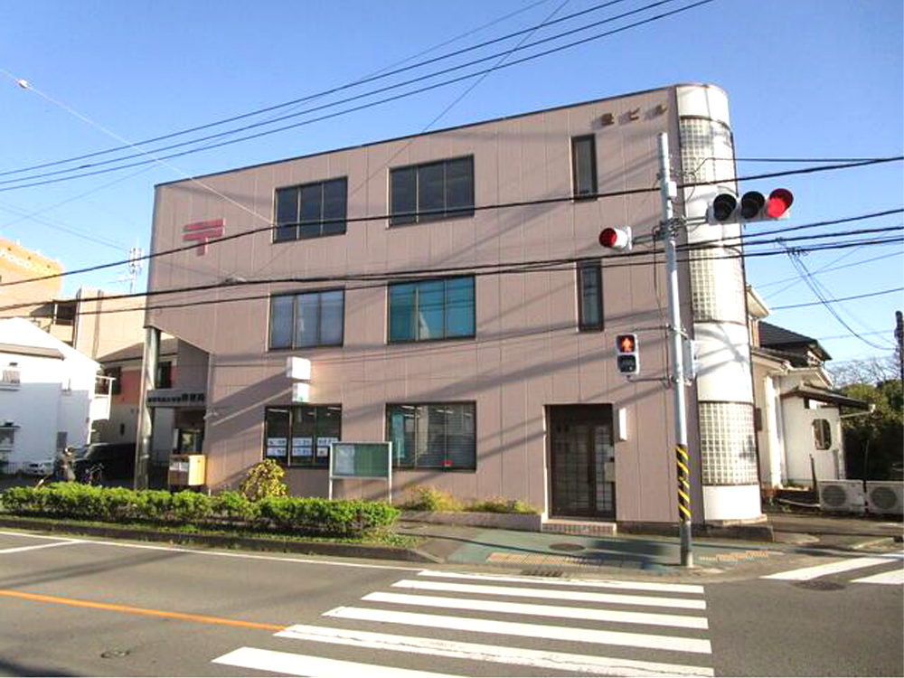 郵便局　秦野東海大学前郵便局（郵便局）まで571m