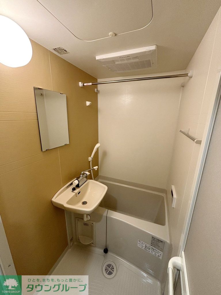 バス・シャワールーム　★お部屋探しはタウンハウジング稲田堤店まで★