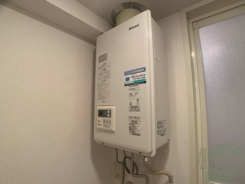 その他設備　給湯器は簡単操作で温度調整ができますよ。