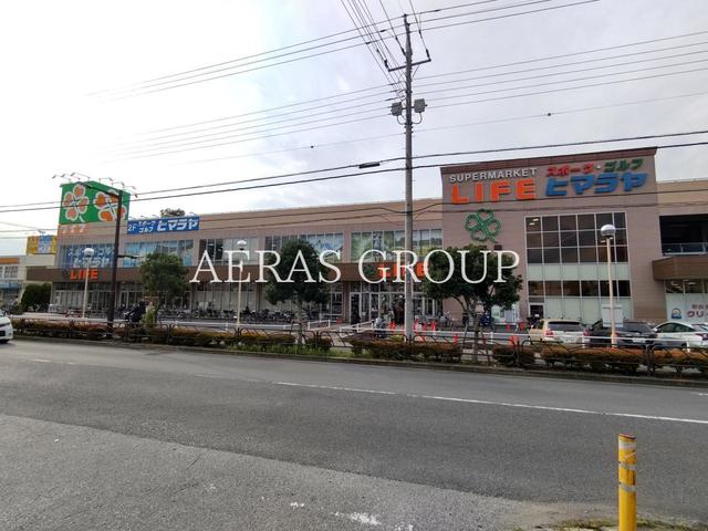 スーパー　ライフ奥戸店（スーパー）まで433m