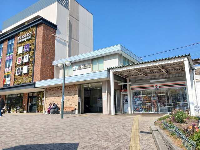 その他　ＪＲ「甲子園口駅」様（その他）まで1410m