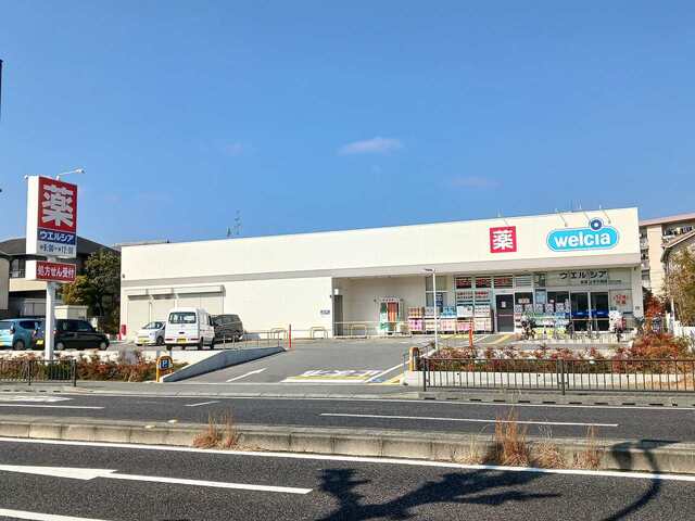 その他　ジャパン甲子園店様（その他）まで1000m