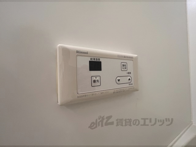 その他設備　給湯器リモコン
