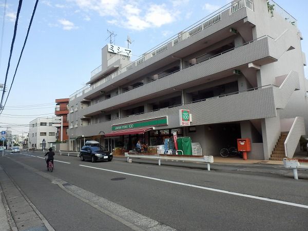 コンビニ　ローソンストア100川崎登戸店（コンビニ）まで206m
