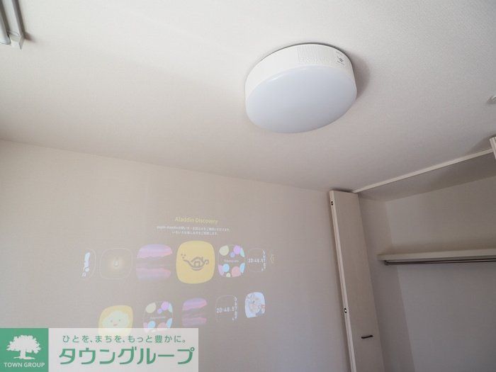 居室・リビング