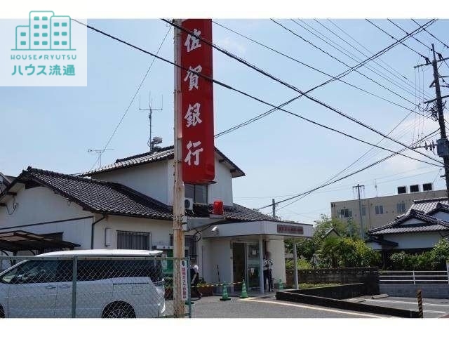 銀行　佐賀銀行　肥前旭（銀行）まで1854m