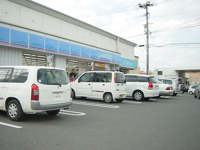 その他　ローソン水巻梅ノ木店（その他）まで1511m