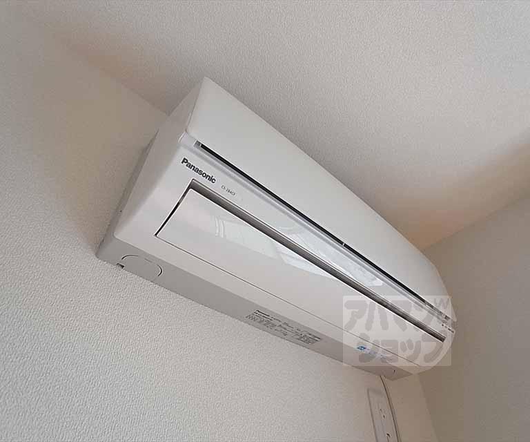 その他設備　エアコン装備