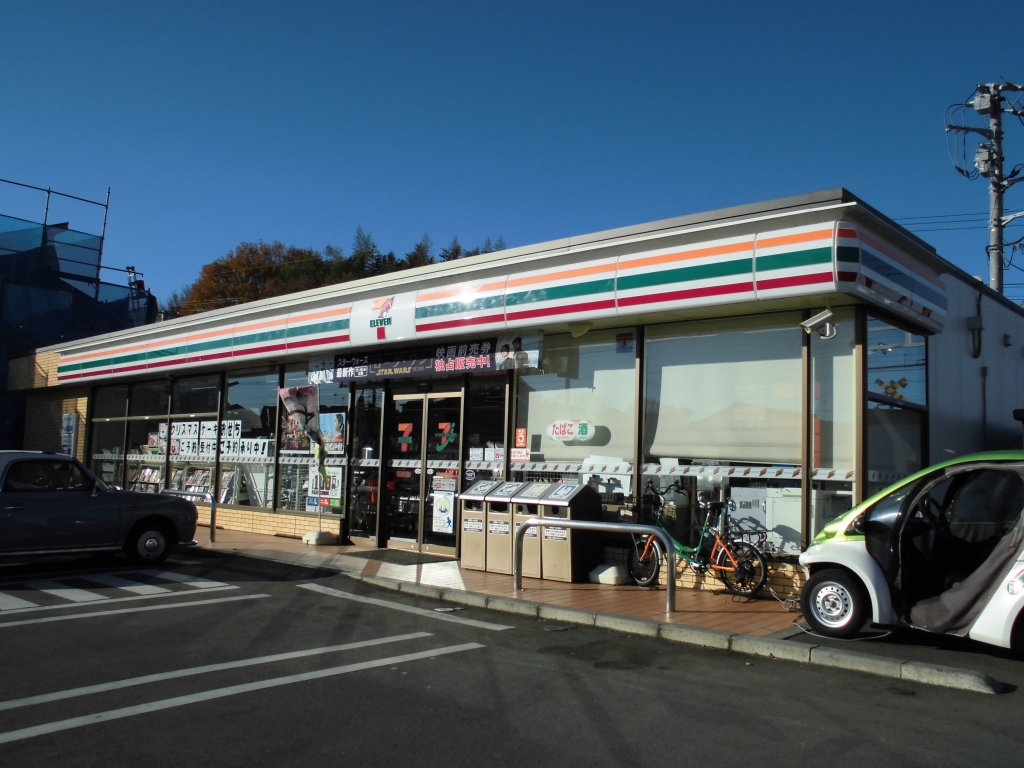 コンビニ　セブンイレブン 取手井野1丁目店（コンビニ）まで1308m