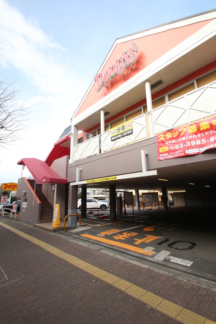 飲食店　デニーズ北池袋店（飲食店）まで537m