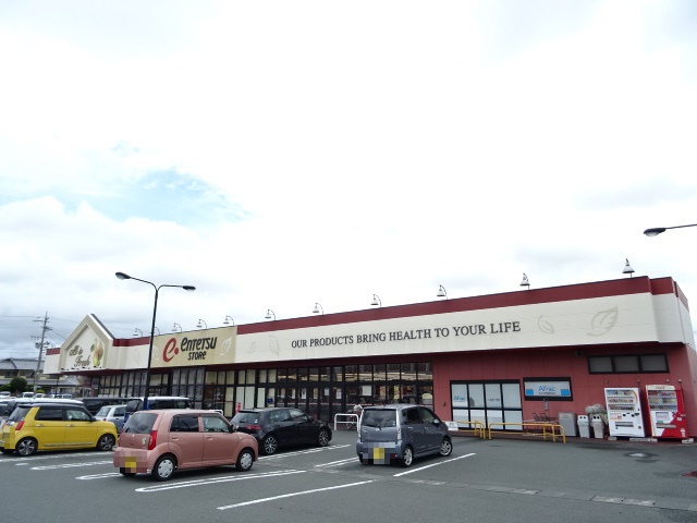 スーパー　遠鉄ストア 西ヶ崎店（スーパー）まで346m