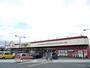 スーパー　遠鉄ストア 西ヶ崎店（スーパー）まで317m