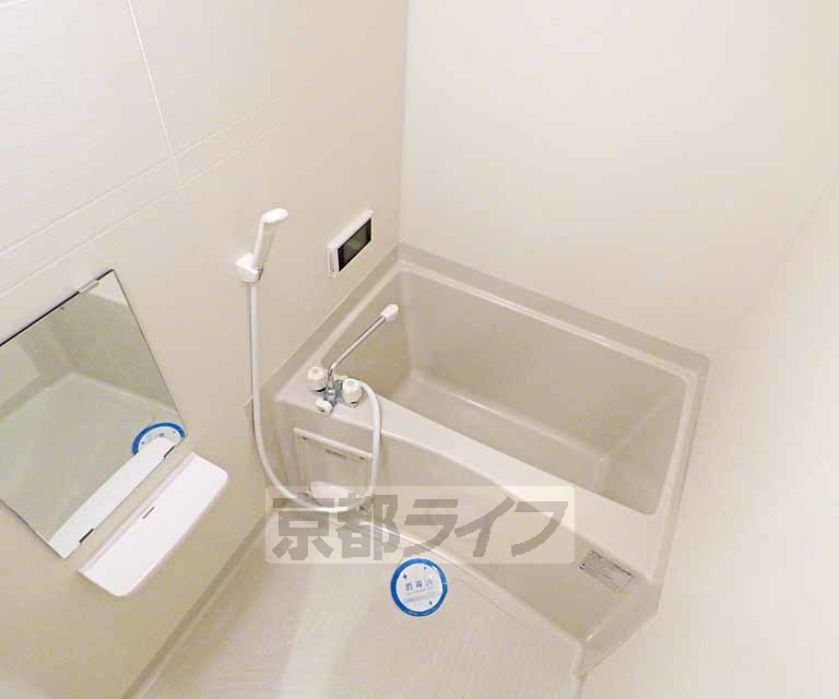 バス・シャワールーム　お風呂です。