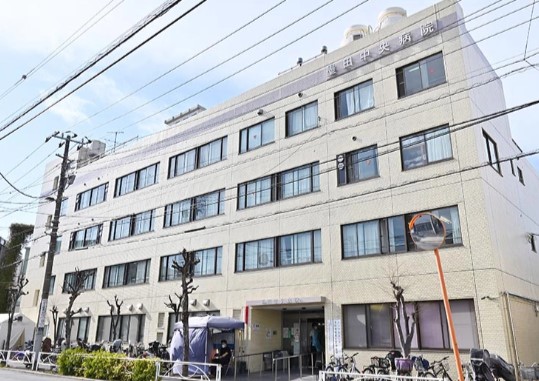 病院　医療法人社団墨田中央病院（病院）まで235m