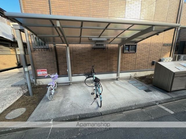 その他部屋・スペース　その他部屋・スペース