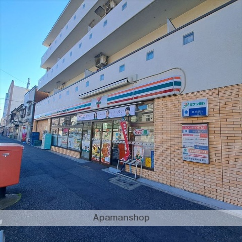 コンビニ　セブンイレブン　横須賀上町店（コンビニ）まで825m