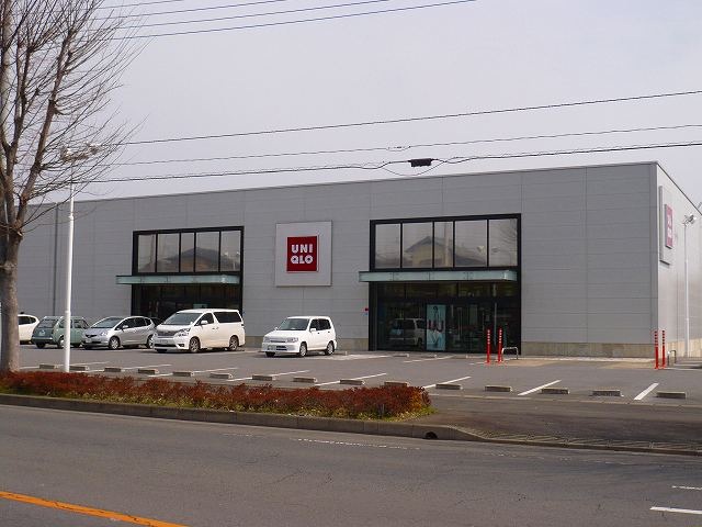 ショッピングセンター　ユニクロ真岡店（ショッピングセンター）まで1188m