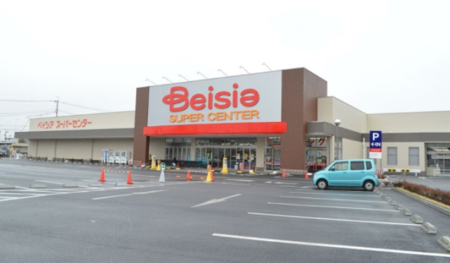 スーパー　ベイシア真岡店（スーパー）まで1331m