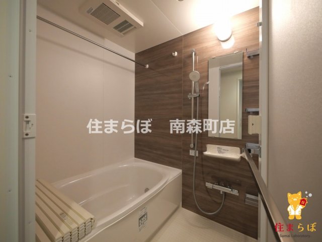 バス・シャワールーム　一日の終わりに使う場所