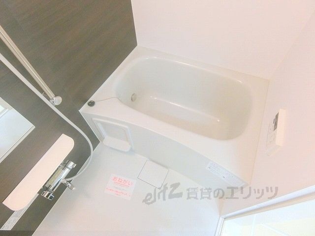 バス・シャワールーム　風呂