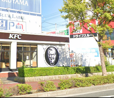 飲食店　ケンタッキーフライドチキン中央環状巨摩橋店（飲食店）まで189m